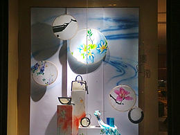 <b class='hightlight'>品牌</b>视觉<b class='hightlight'>策划</b>（内衣）