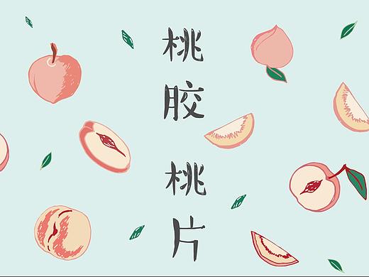 桃园泉伴手礼设计-桃胶 桃片