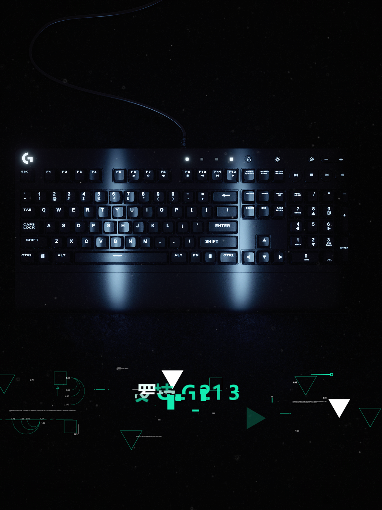 “罗技”G213键盘（图ZMTU0ODY0MDQ4） - 动画/影视 - 站酷设计师o白o原创素材 - 站酷ZCOOL
