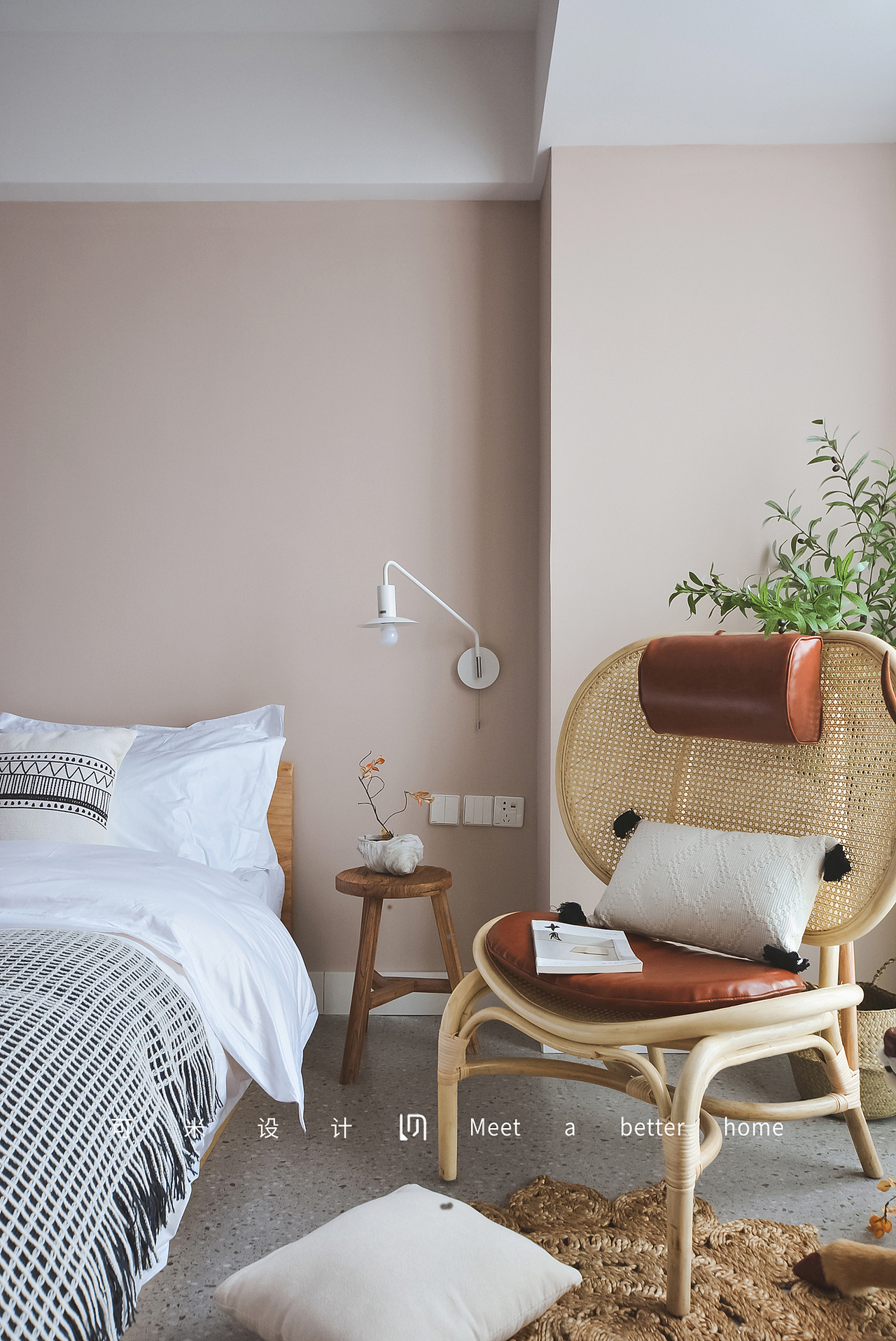 温暖的自然治愈系,把家打造成梦想的私密花园