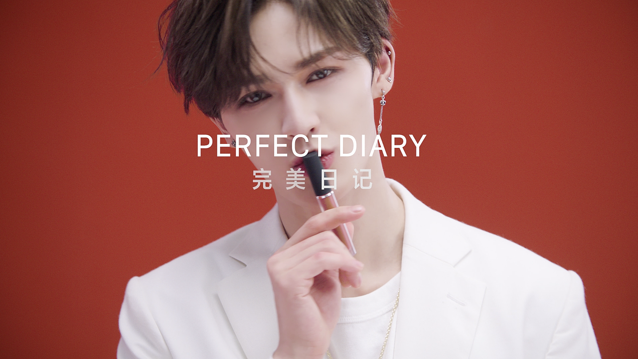 完美日记&朱正廷 MINTAKA PRESENTS（图ZMjQxNDkzOTY4） - 宣传片 - 站酷设计师MINTAKA原创素材 - 站酷ZCOOL