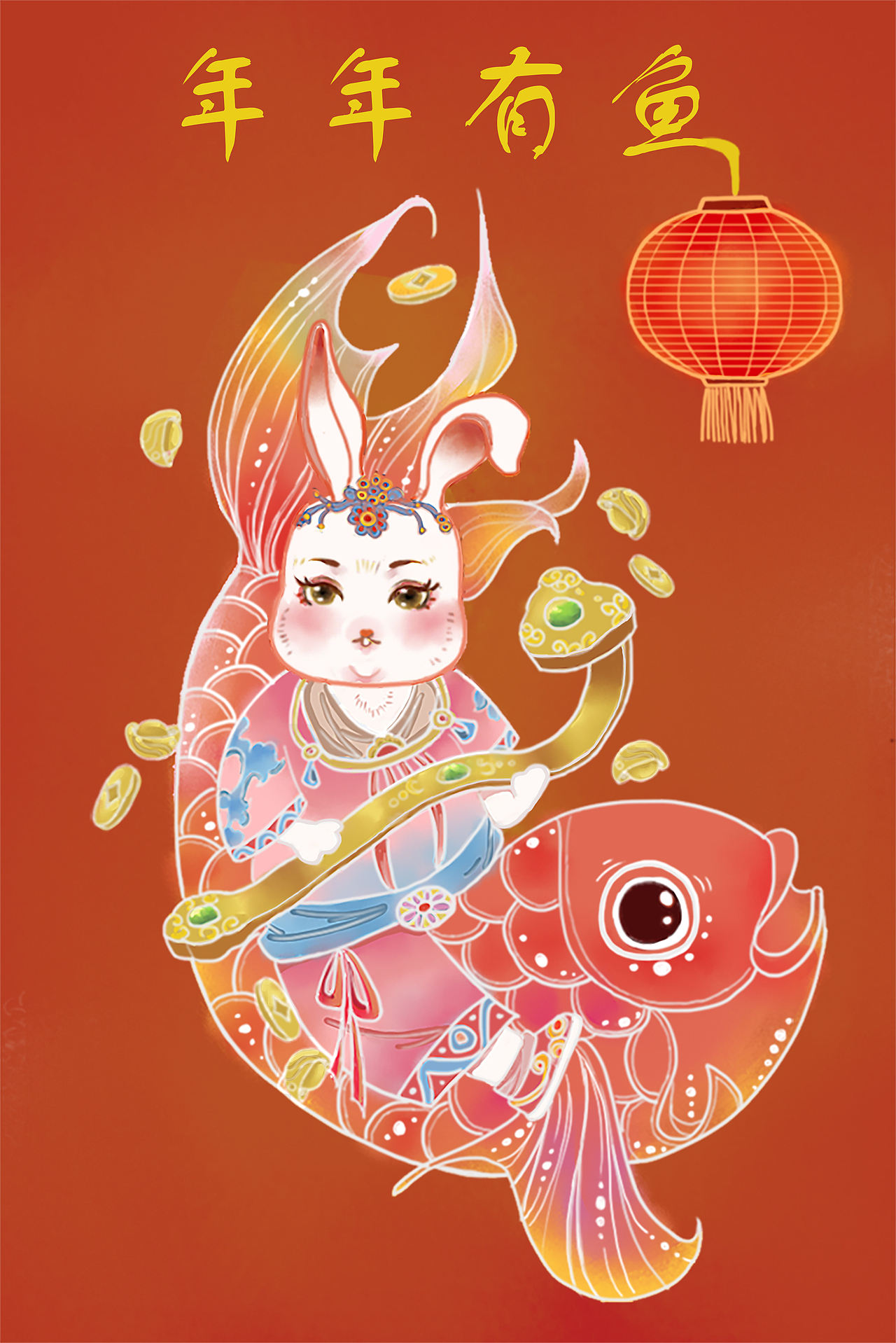 2023年兔年插畫(huà)（圖ZMzE3NzQ0MDky） - 商業(yè)插畫(huà) - 站酷設(shè)計(jì)師是只咸魚(yú)原創(chuàng)素材 - 站酷ZCOOL