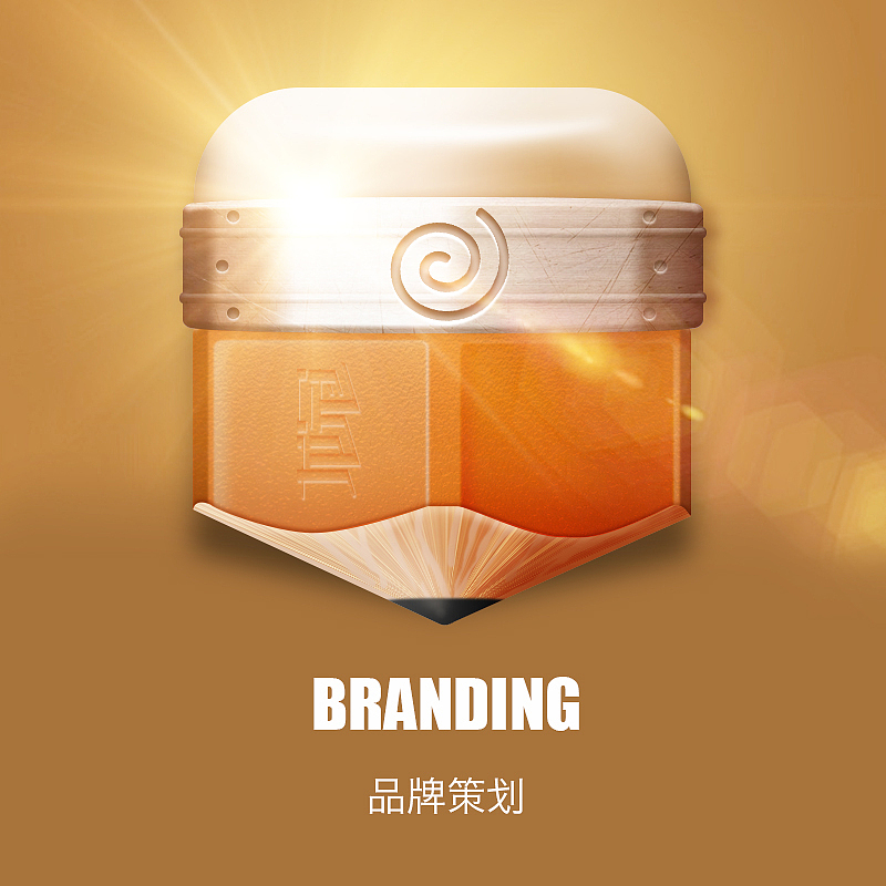 icon四侠（图ZMzczODU5NTI=） - 图标 - 站酷设计师Y_Design原创素材 - 站酷ZCOOL