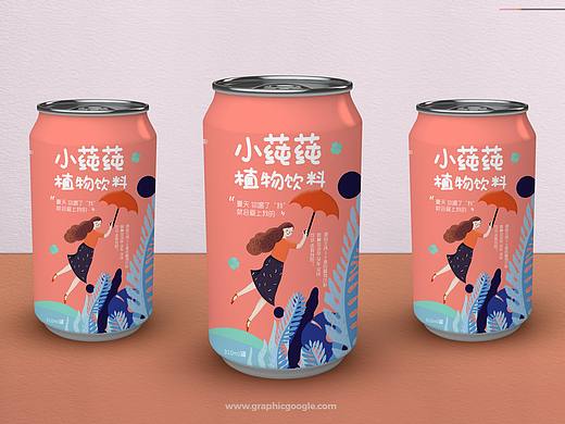 饮料包装