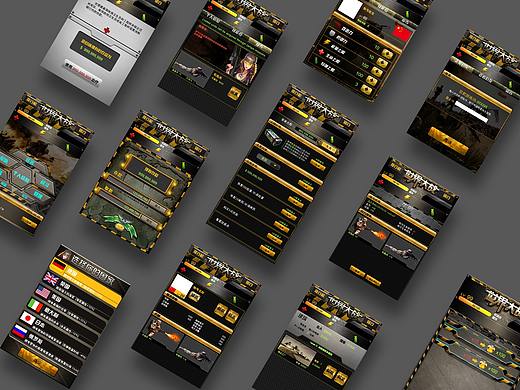 2012年做的游戏ui