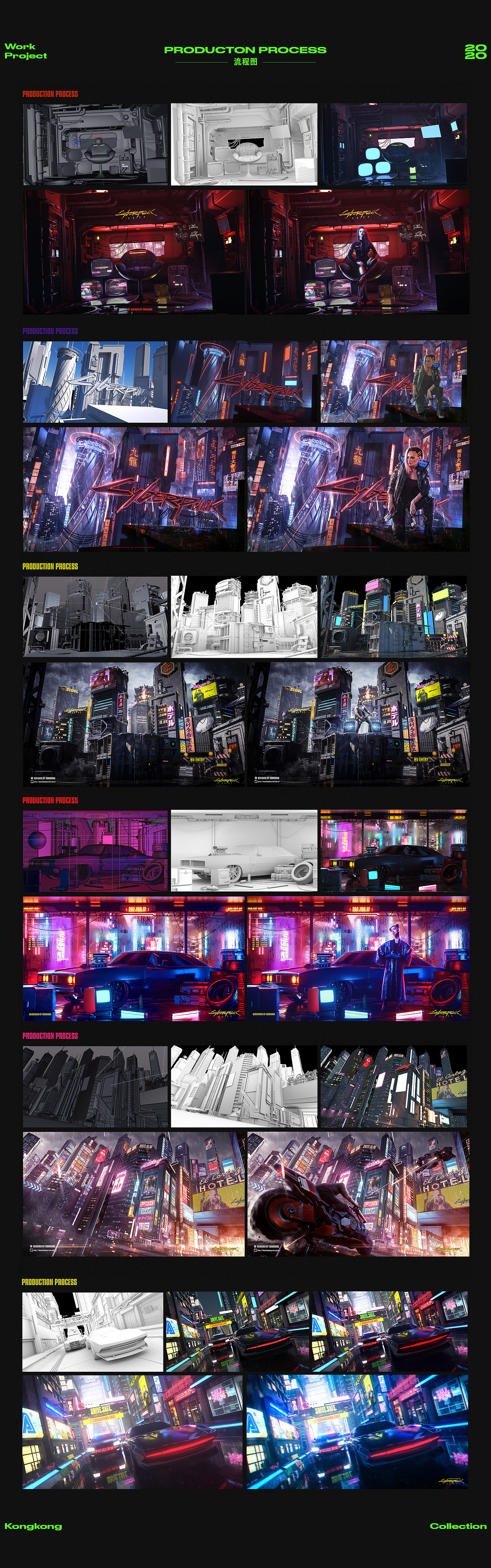 2020 Design Works（图ZMjQwMDYxNDMy） - 其他三维 - 站酷设计师木有空空原创素材 - 站酷ZCOOL