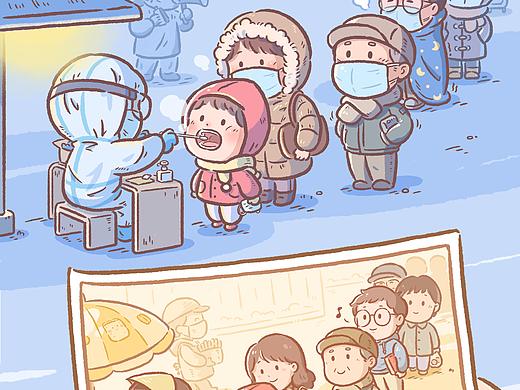 希望我们的城市快快恢复往日的样子