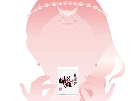 桃花姬创意海报