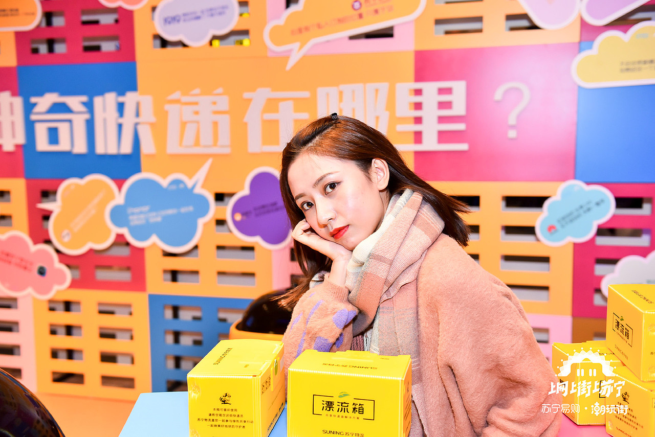 苏宁易购潮玩街设计分享（图ZMTM1MTgzODE2） - 展陈设计 - 站酷设计师SuperBrand信念原创素材 - 站酷ZCOOL