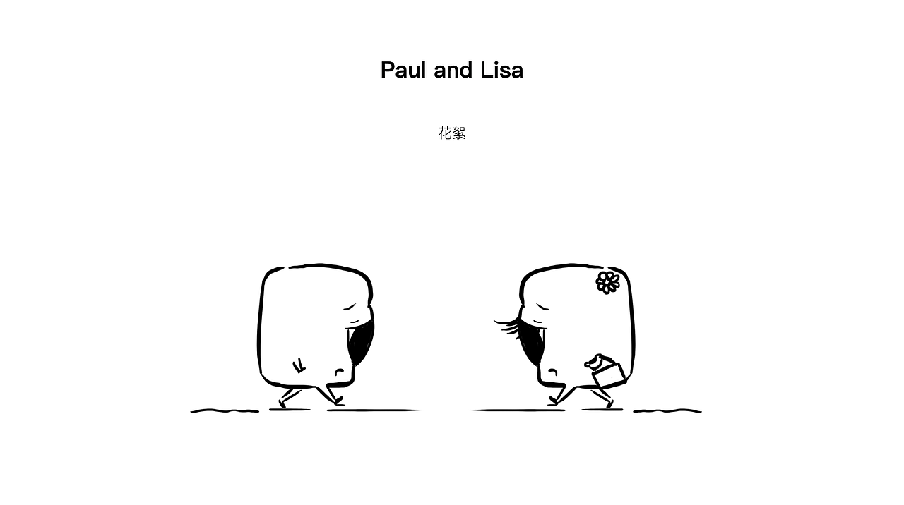 nova 7宣传片提案稿-《sad Paul》