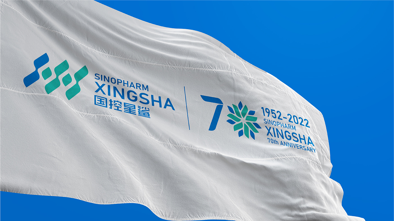 凭星而来 · 鲨耀新生——国控星鲨品牌升级