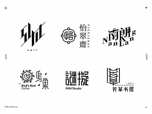 LOGO BOX-1