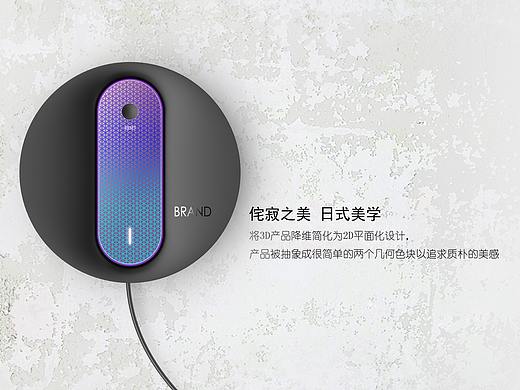 吸顶式路由器设计