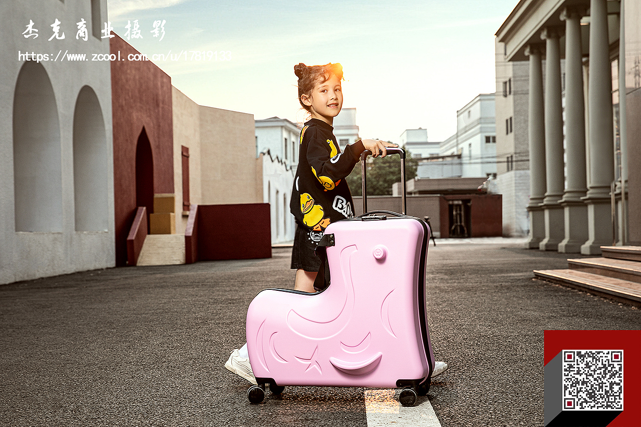 外模+行李箱x杰克拍摄