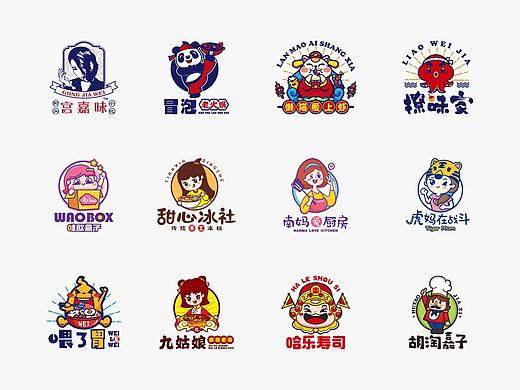 卡通logo整理