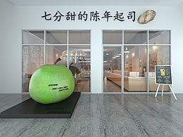 2021 混搭风格下午茶餐厅