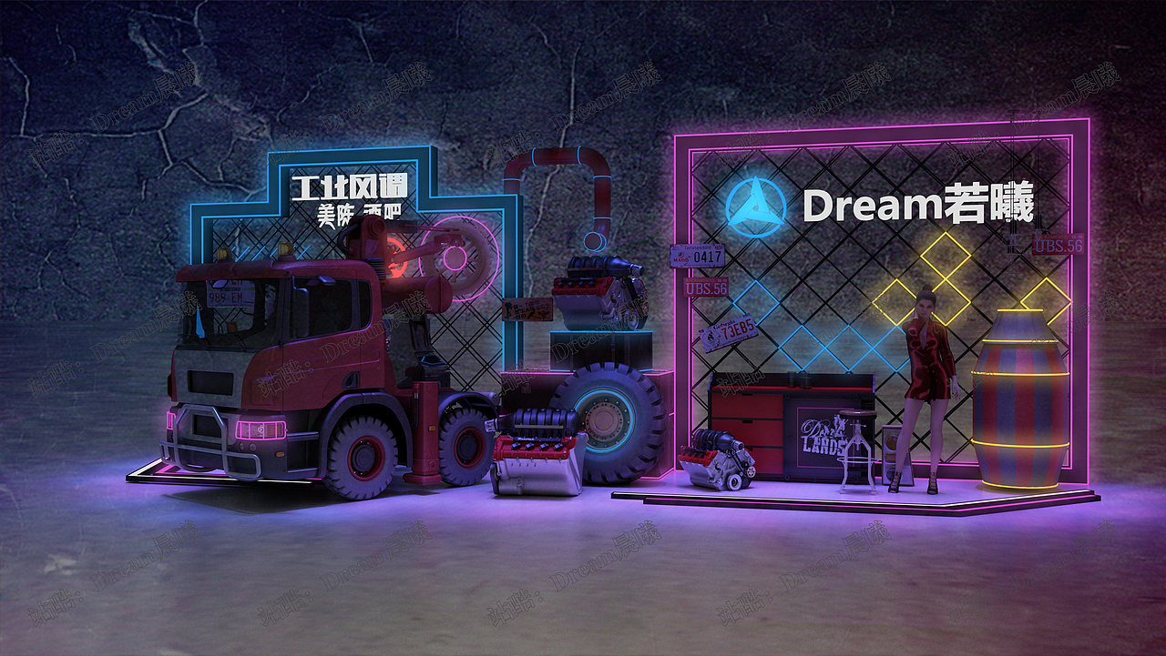 酷炫卡车美陈/酒吧美陈/门口美陈