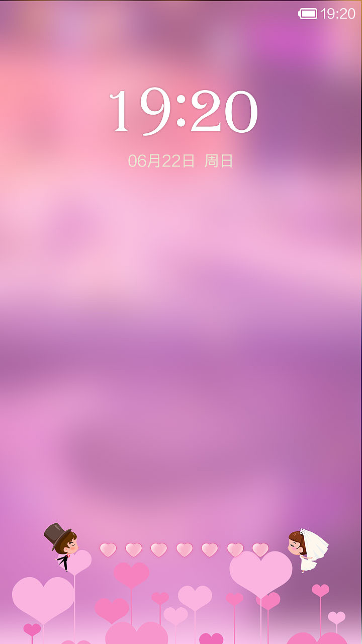 结婚进行时（图ZMTczNDA5MTI=） - APP界面 - 站酷设计师liangyan0403原创素材 - 站酷ZCOOL