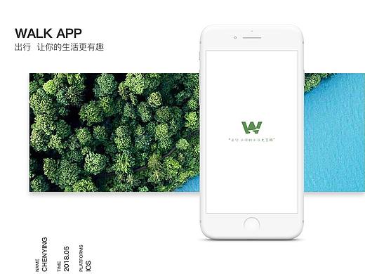 WALK旅游（個(gè)人主頁(yè)-ZMjg2NTg0MTY=） - APP界面 - 站酷設(shè)計(jì)師Cying26原創(chuàng)素材 - 站酷ZCOOL