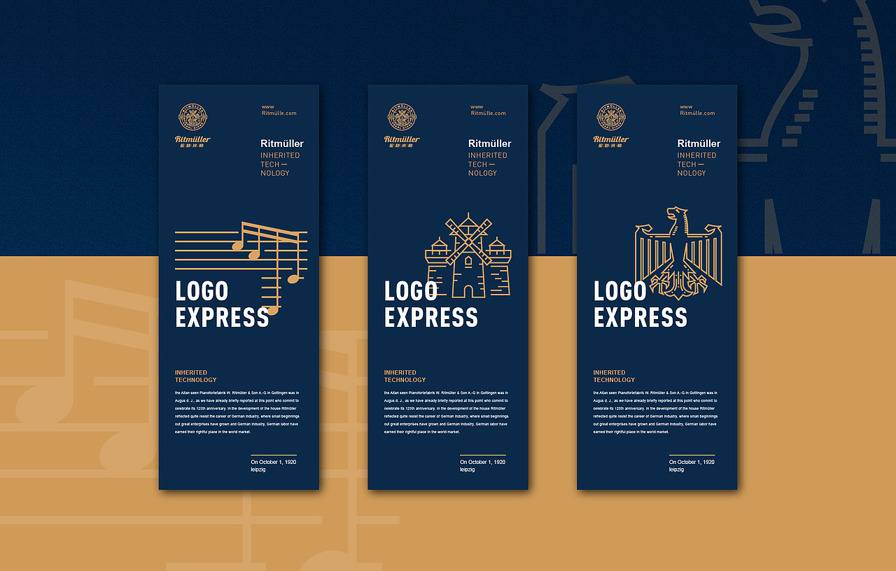 里特米勒品牌升级（图ZNDc0MTUyMDQ=） - 品牌 - 站酷设计师我爱中国风原创素材 - 站酷ZCOOL