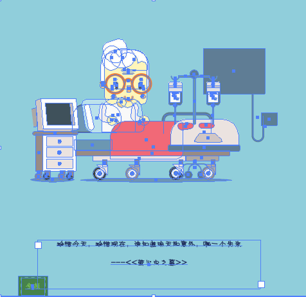 AI（图ZOTQ0NzEwODQ=） - 创作习作 - 站酷设计师Emotional夏沫原创素材 - 站酷ZCOOL