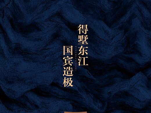 微楼书