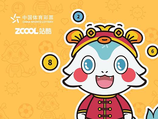 彩宝IP
