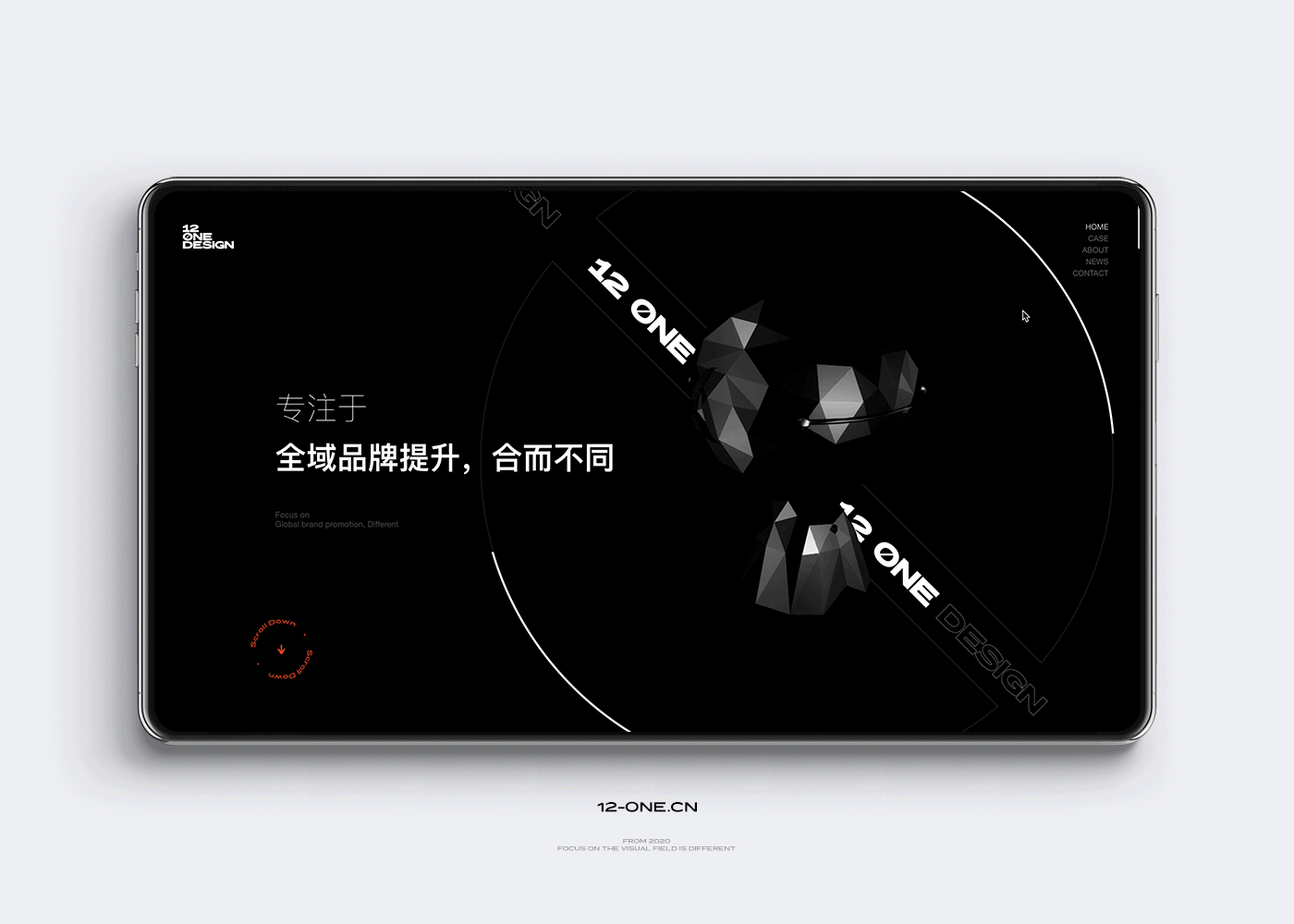 2020企业官网小合集（图ZMjQ0Mjc2MTg4） - 企业官网 - 站酷设计师helloone原创素材 - 站酷ZCOOL