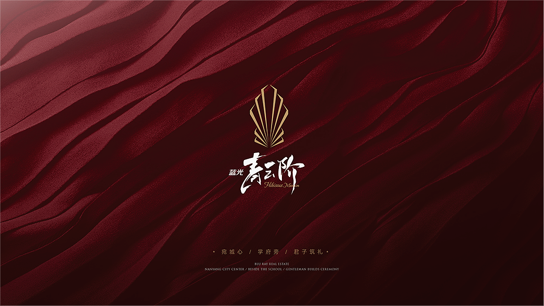 中式提案（图ZMjQ3NjQ5NzY4） - 其他平面 - 站酷设计师hanyin000原创素材 - 站酷ZCOOL