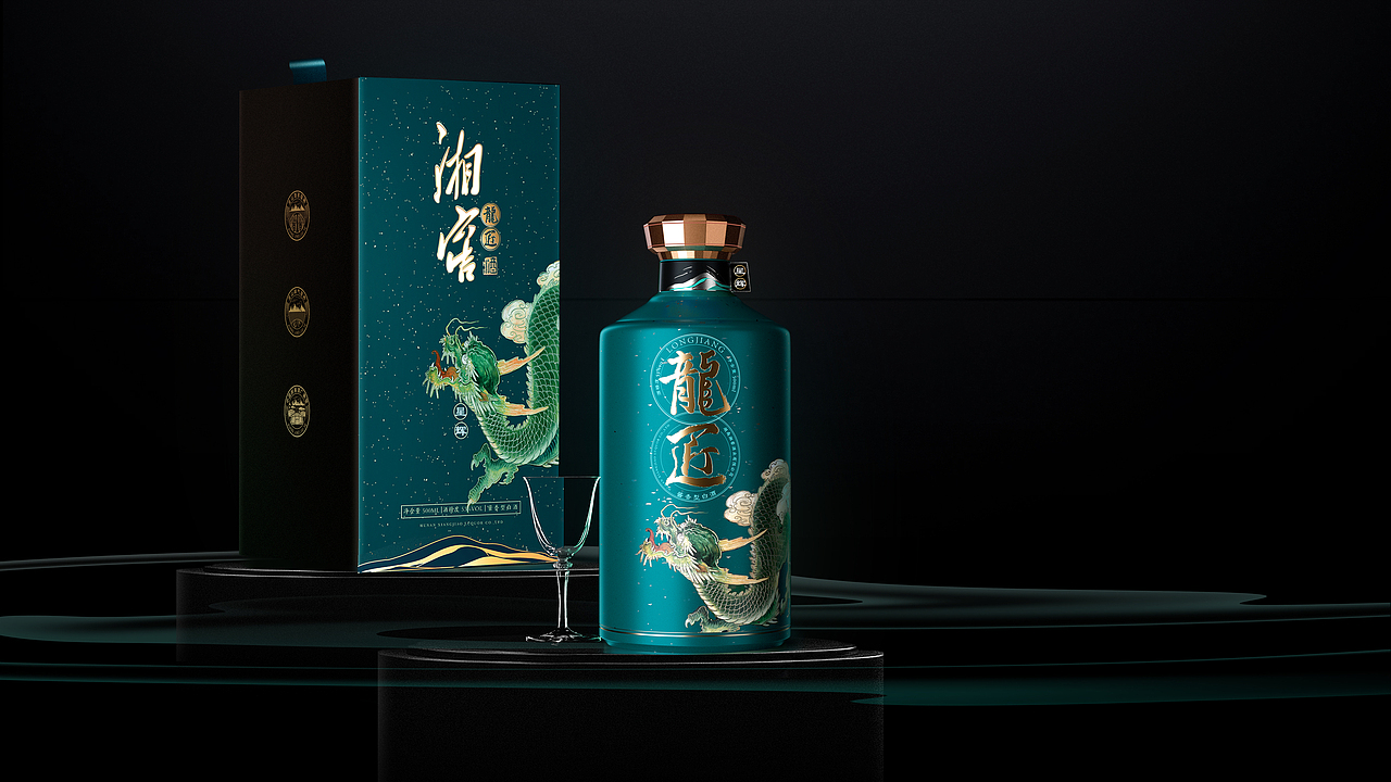 湖南湘窖-日月星系列酱酒（图ZMjUxMjU1Nzg0） - 包装 - 站酷设计师堃所白由人原创素材 - 站酷ZCOOL