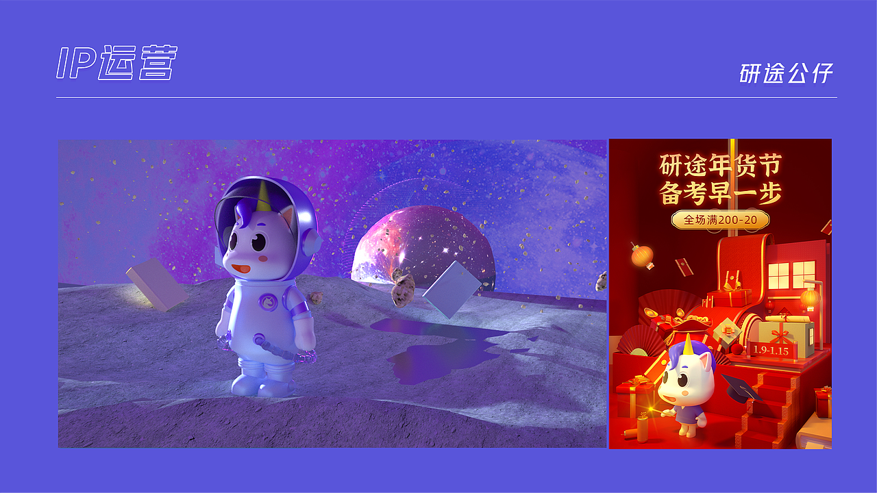 作品合集（图ZMjkzNTU4NjE2） - 其他平面 - 站酷设计师gjjjjjj原创素材 - 站酷ZCOOL