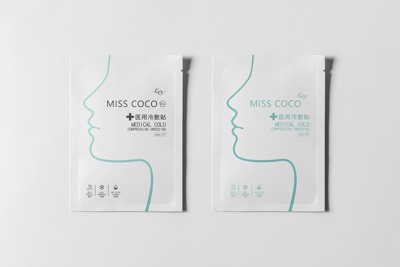 面膜包装（图ZMTg5OTkyNTIw） - 包装 - 站酷设计师付黄原创素材 - 站酷ZCOOL