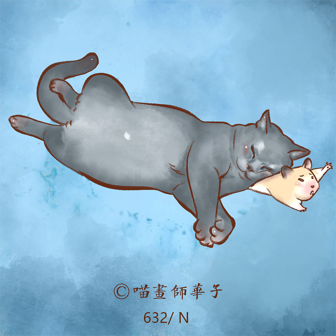 不断更日常画猫的275天（图ZMTk3ODk1NDQw） - 艺术插画 - 站酷设计师喵画师华子原创素材 - 站酷ZCOOL