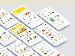 UI