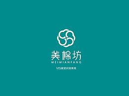 品牌