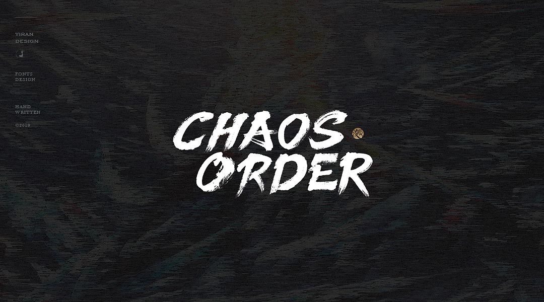 依然浚 | 手写英文