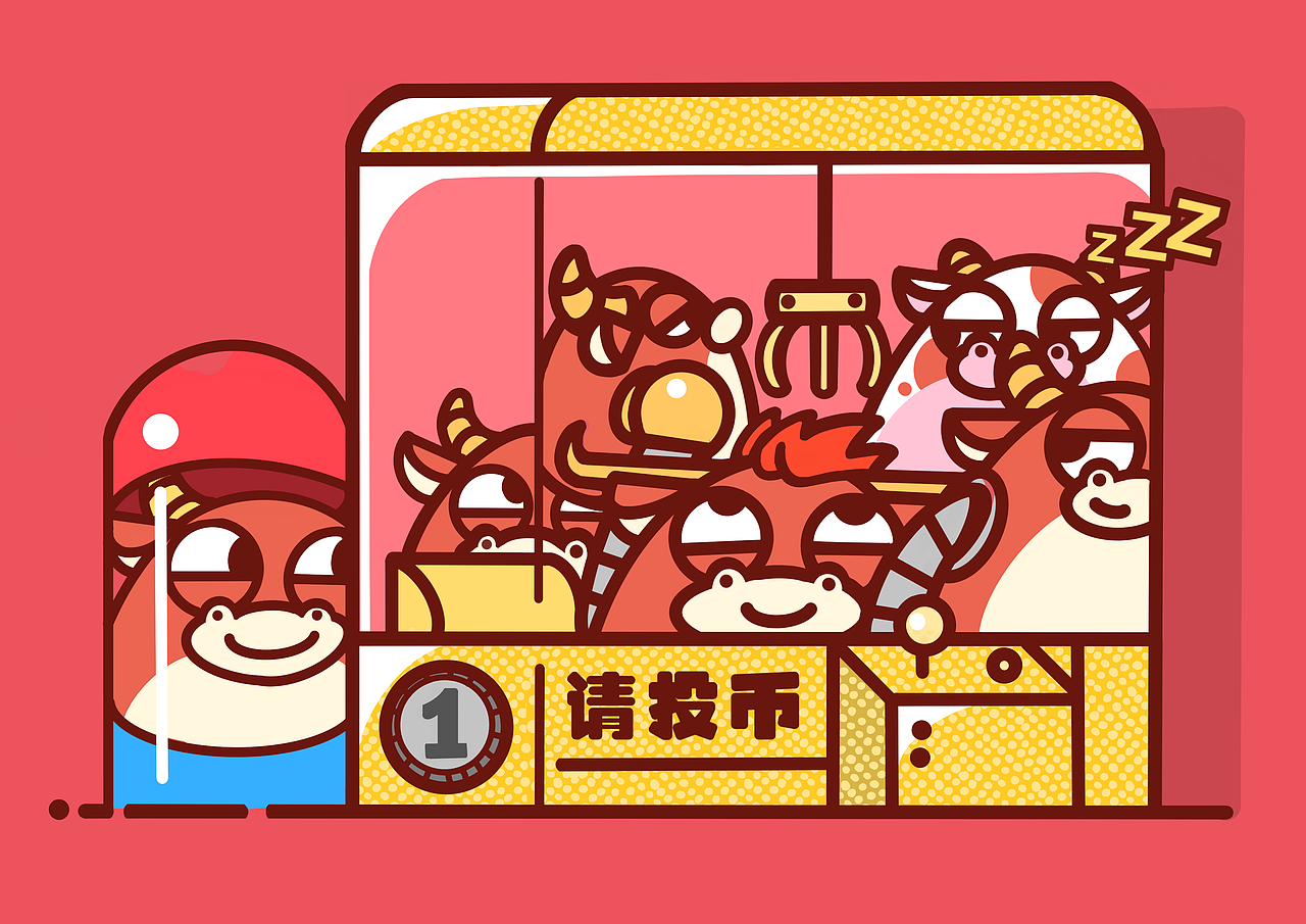 2021牛牛牛转乾坤表情包贺年篇(图ZMjQyNzkxMzI0) - IP形象 - 站酷设计师不可里予工作室原创素材 - 站酷ZCOOL