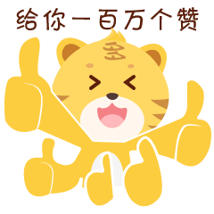 好課多吉祥物表情包《多多第一彈》（圖ZMTA2MjY2OTgw） - IP形象 - 站酷設(shè)計(jì)師先生KA原創(chuàng)素材 - 站酷ZCOOL