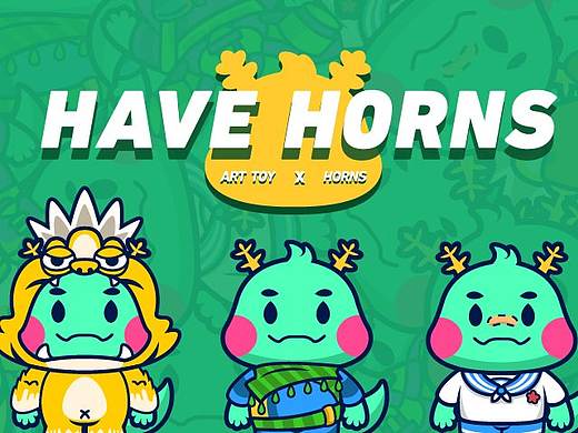 HAVE HORNS潮玩系列