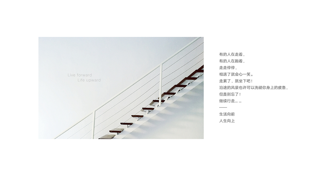 上传~权当记录~