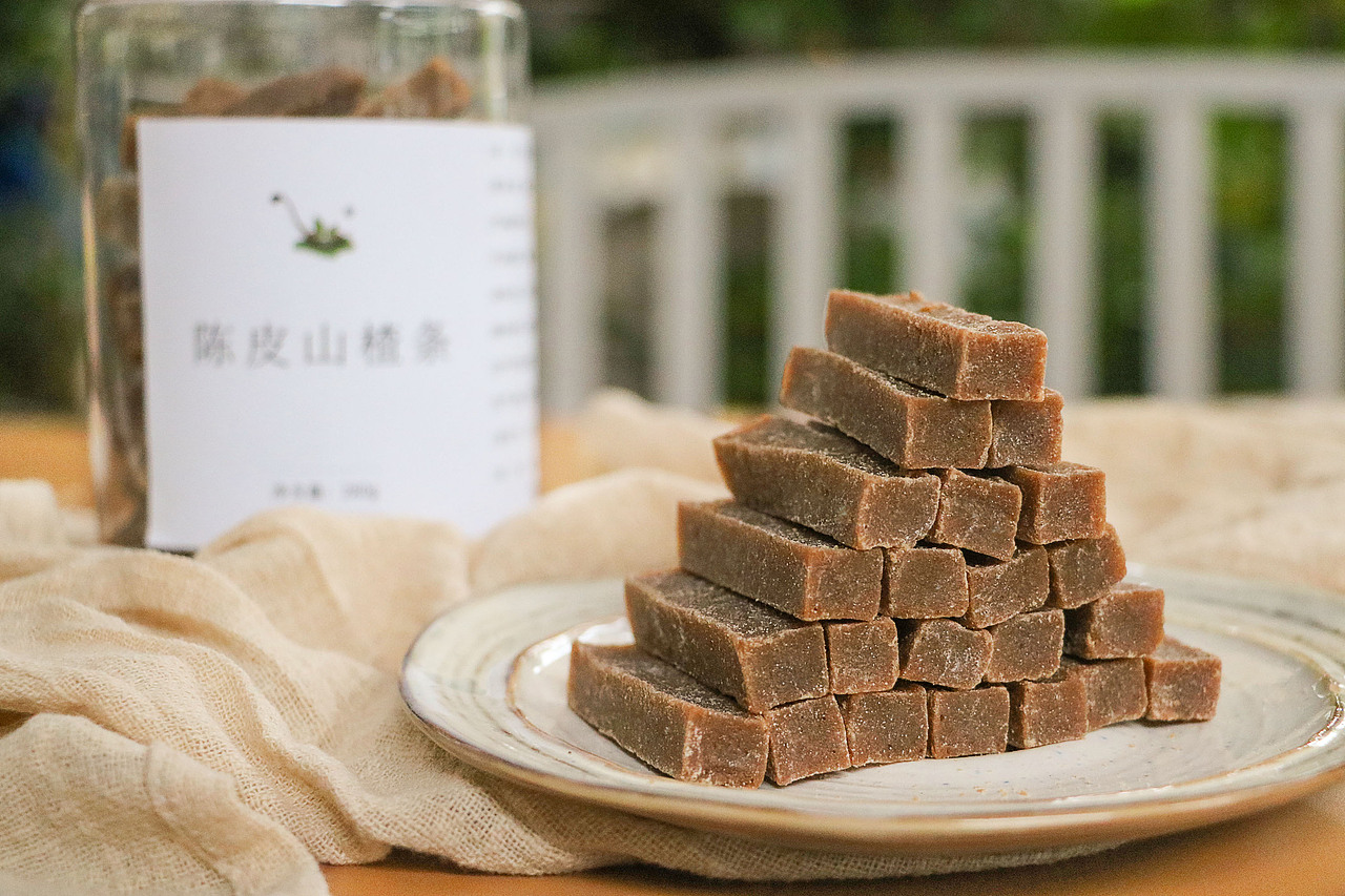 陈皮/桑葚山楂条