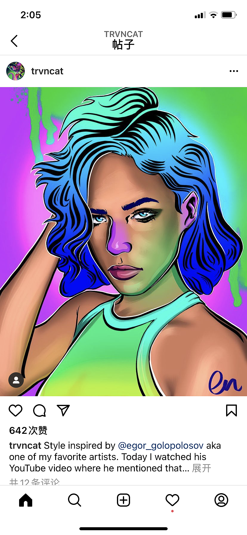 临摹很喜欢的一个ins博主