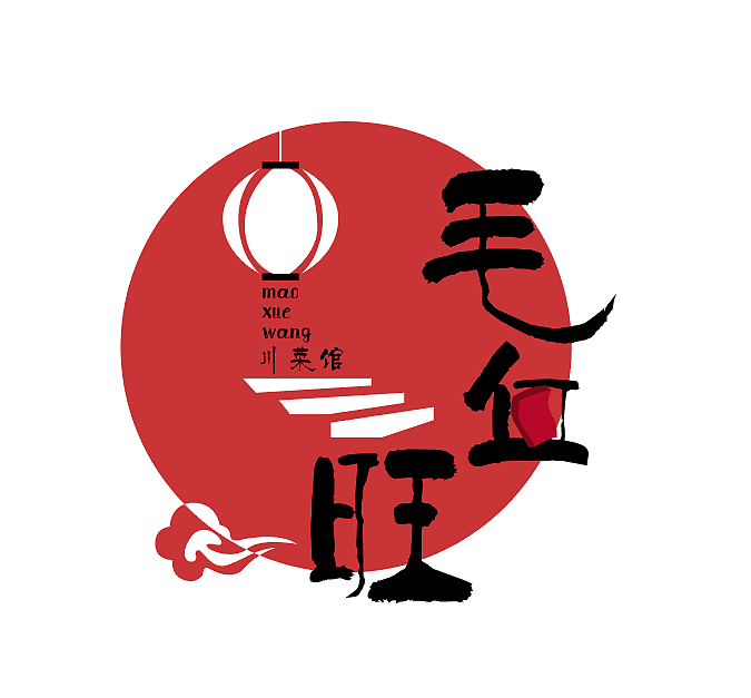 川菜馆logo设计