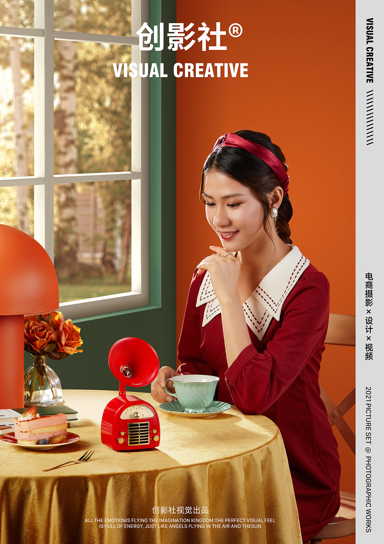 小家电摄影｜复古音响产品摄影X创影社视觉（图ZMjgxMTM0MTM2） - 产品摄影 - 站酷设计师创影社视觉原创素材 - 站酷ZCOOL