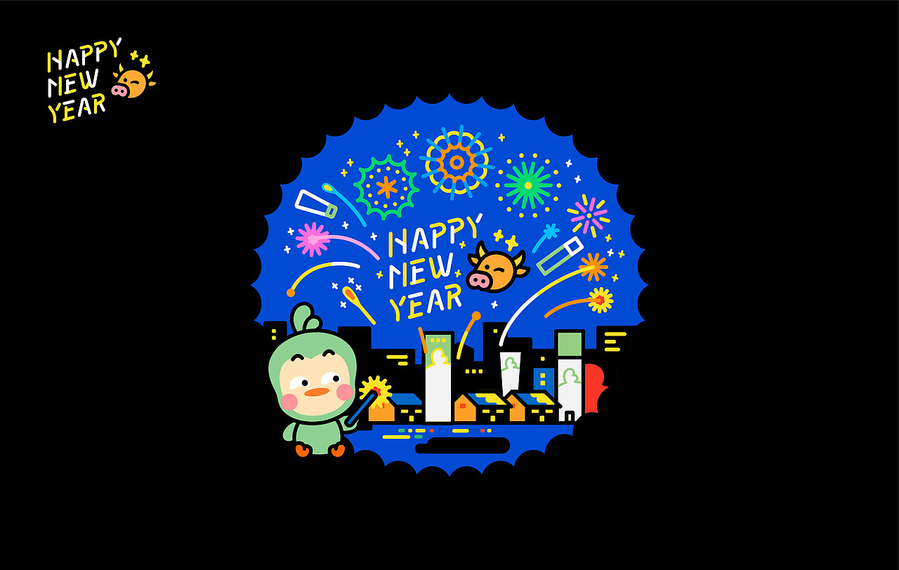 百雀羚2021牛年礼盒(图ZMjQxOTM5MTQ0) - 品牌 - 站酷设计师陈乐哎原创素材 - 站酷ZCOOL