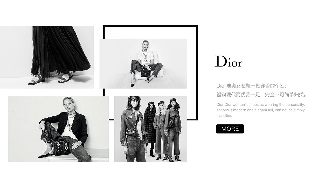 Dior PPT制作（图ZODY3NDIzMjg=） - PPT/Keynote - 站酷设计师不做不休原创素材 - 站酷ZCOOL