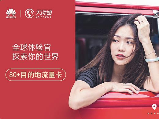 线下卡片设计一（个人主页-ZMjk4MzE4MDQ=） - 品牌 - 站酷设计师蕾Arts原创素材 - 站酷ZCOOL