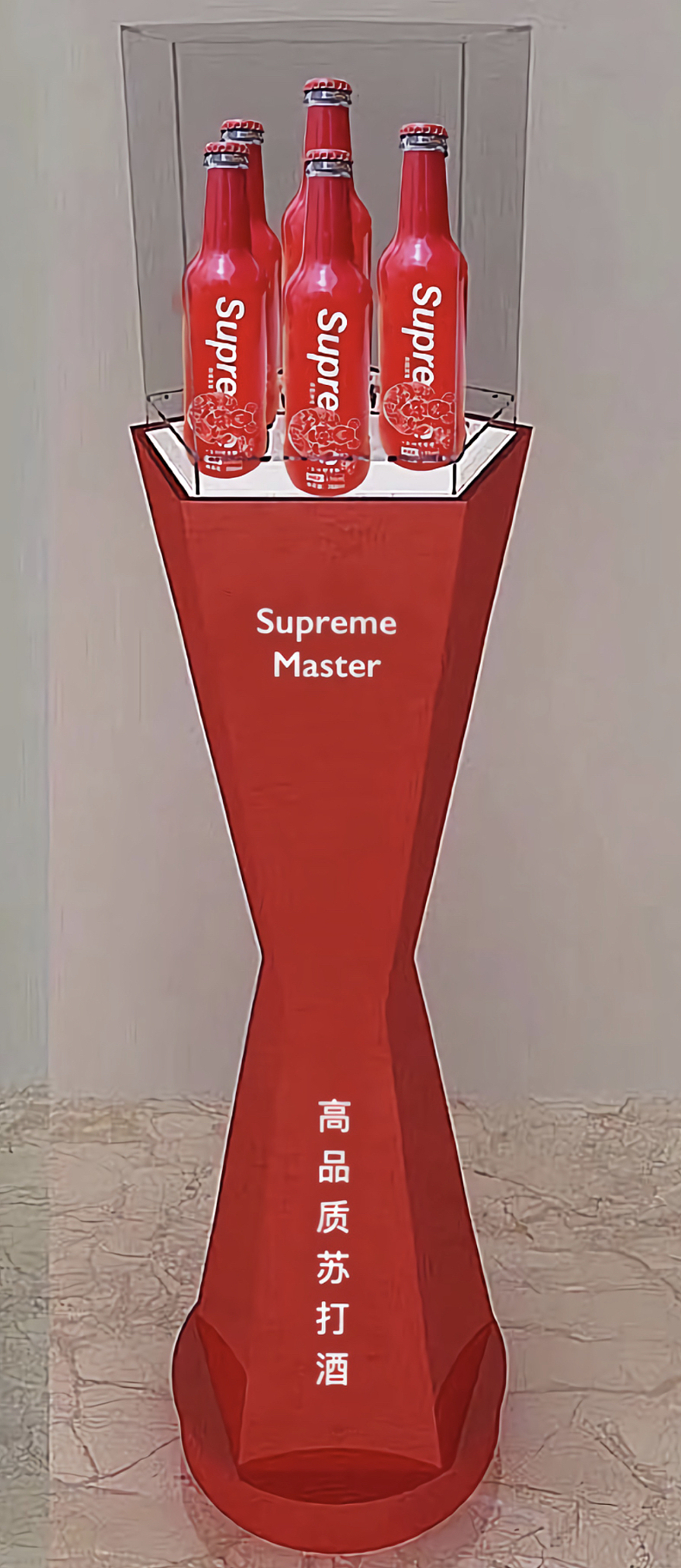 supreme master 潮力·潮牌苏打酒