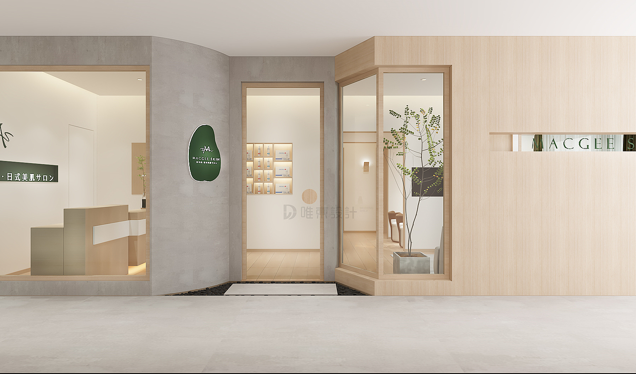 蔓可集皮肤管理（美容院设计）