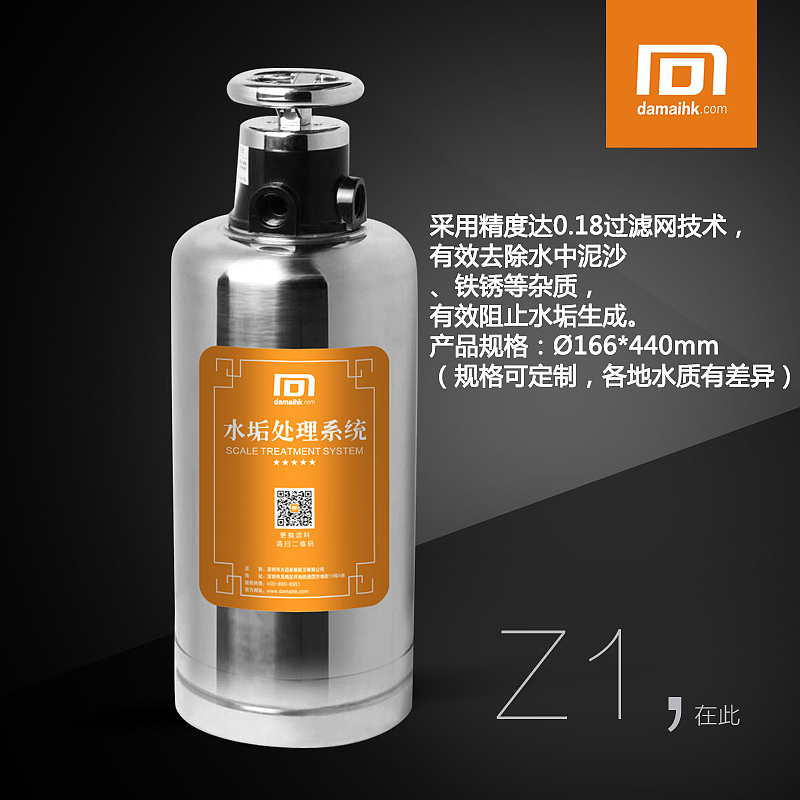 净水龙头有用吗